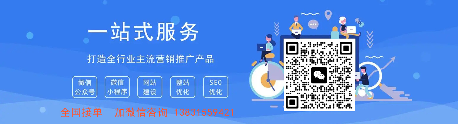 1692485809203520.jpg 橫幅1.jpg