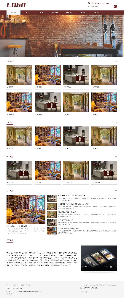 家居網(wǎng)站建設(shè)，家具網(wǎng)站建設(shè)，建材網(wǎng)站建設(shè)k420