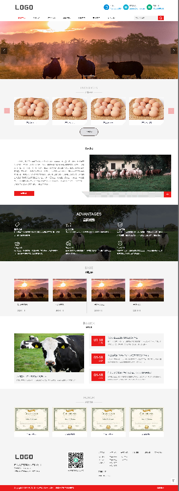 農(nóng)業(yè)網(wǎng)站建設(shè)，農(nóng)林網(wǎng)站建設(shè)，養(yǎng)殖網(wǎng)站建設(shè)，畜牧網(wǎng)站建設(shè)k408