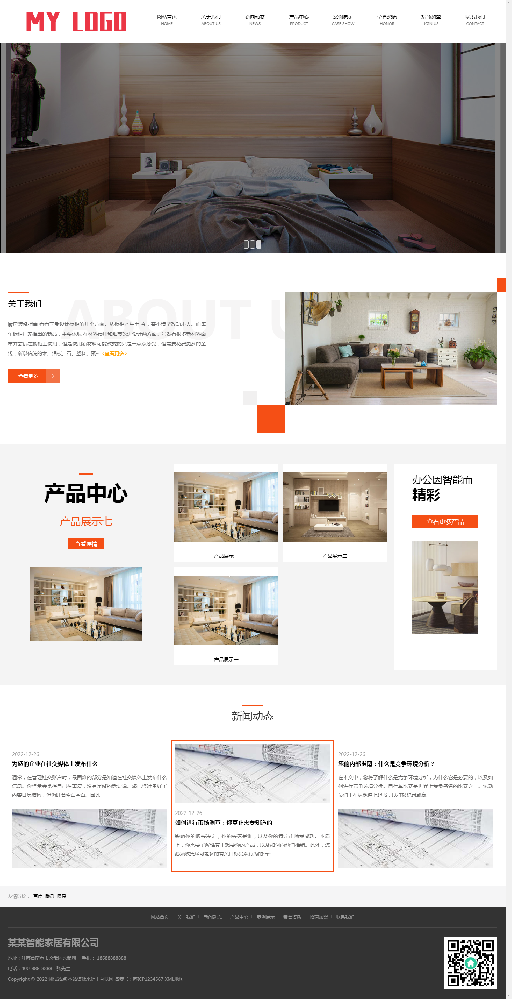 家居網(wǎng)站建設(shè)，家具網(wǎng)站建設(shè)，建材網(wǎng)站建設(shè)k399