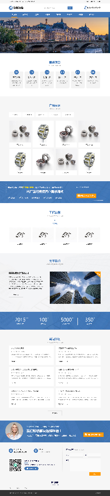 機(jī)械網(wǎng)站建設(shè)，設(shè)備公司網(wǎng)站建設(shè)k379