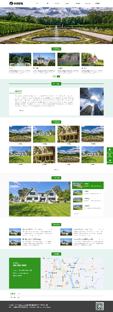 園林網(wǎng)站建設，農(nóng)業(yè)網(wǎng)站建設，農(nóng)林網(wǎng)站建設，養(yǎng)殖網(wǎng)站建設，畜牧網(wǎng)站建設k321