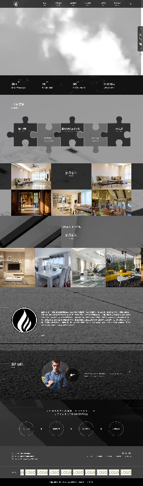 裝飾公司網(wǎng)站建設，裝修網(wǎng)站建設，設計公司網(wǎng)站建設k280