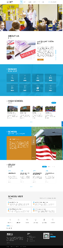 留學(xué)網(wǎng)站建設(shè)，學(xué)校網(wǎng)站建設(shè)，學(xué)院網(wǎng)站建設(shè)，培訓(xùn)網(wǎng)站建設(shè)，培訓(xùn)學(xué)校網(wǎng)站建設(shè)k261