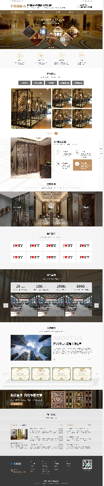 不銹鋼網(wǎng)站建設(shè)，木門網(wǎng)站建設(shè)，家具網(wǎng)站建設(shè)，家居網(wǎng)站建設(shè)，鋼材網(wǎng)站建設(shè)k256