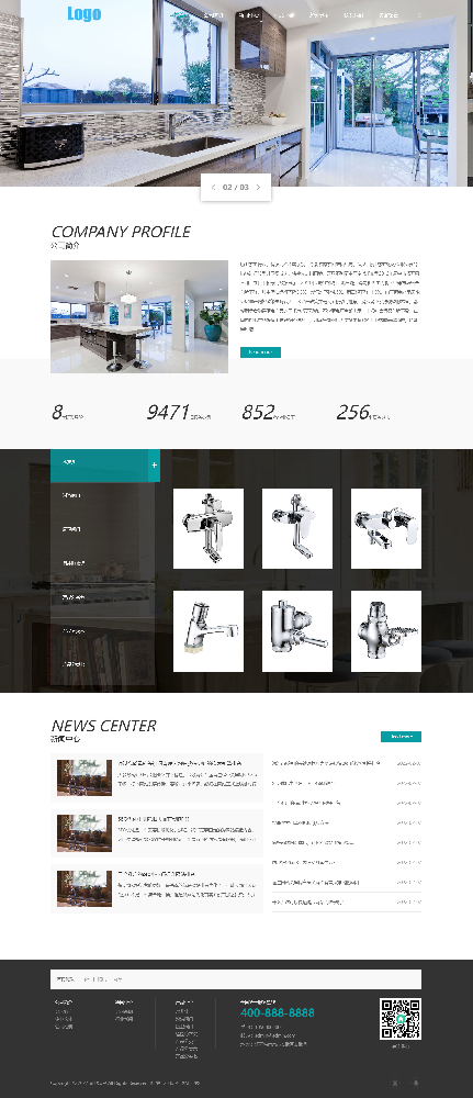 醫(yī)療網(wǎng)站建設(shè)，醫(yī)院網(wǎng)站建設(shè)，醫(yī)美網(wǎng)站建設(shè)，美妝網(wǎng)站建設(shè)，美發(fā)網(wǎng)站建設(shè)