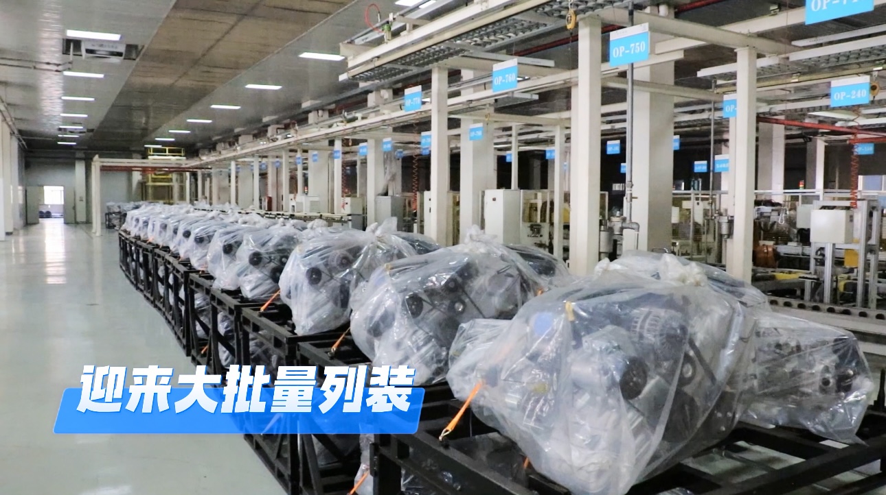 迎來大批量列裝.jpg