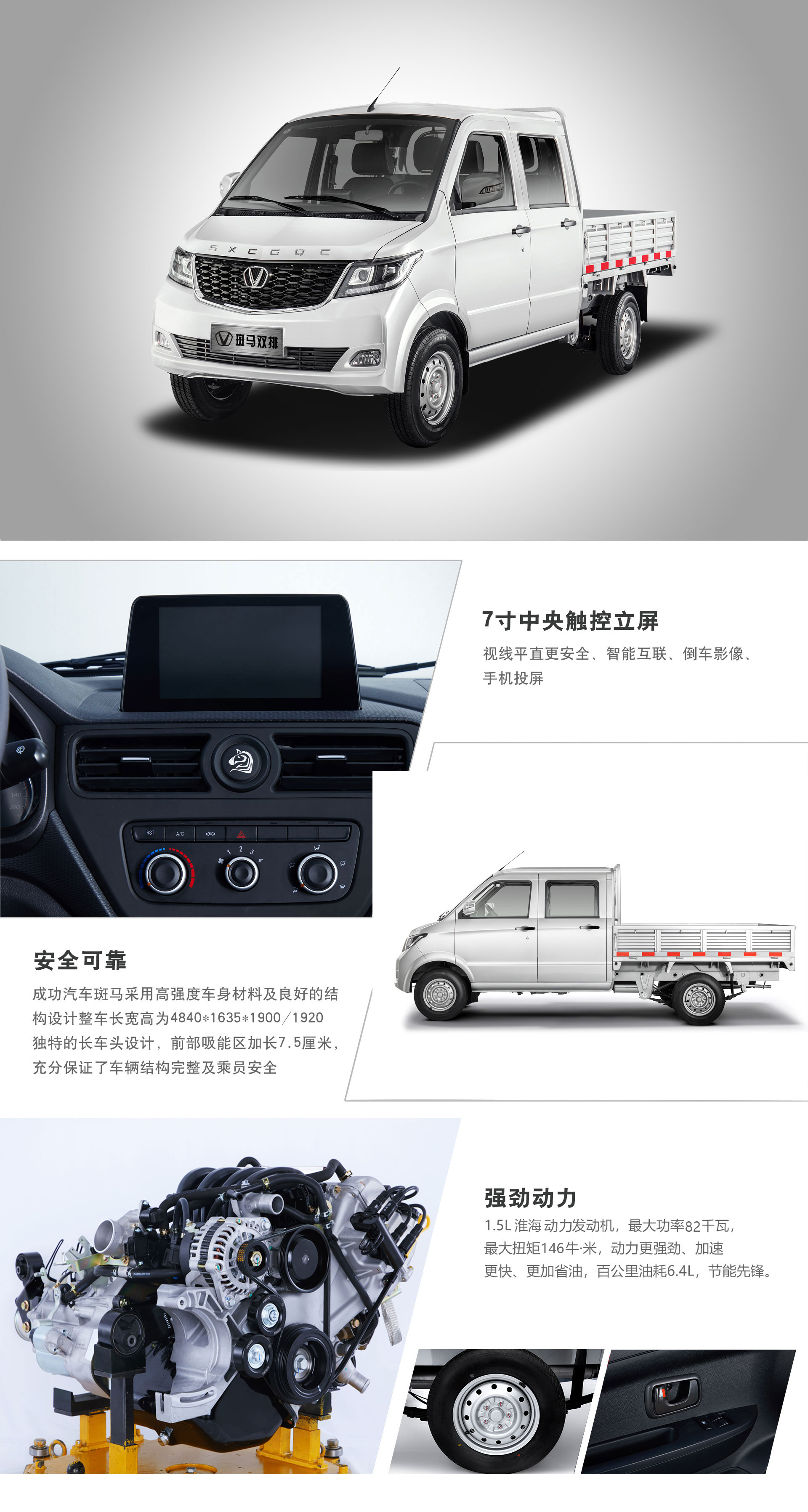 斑馬.jpg