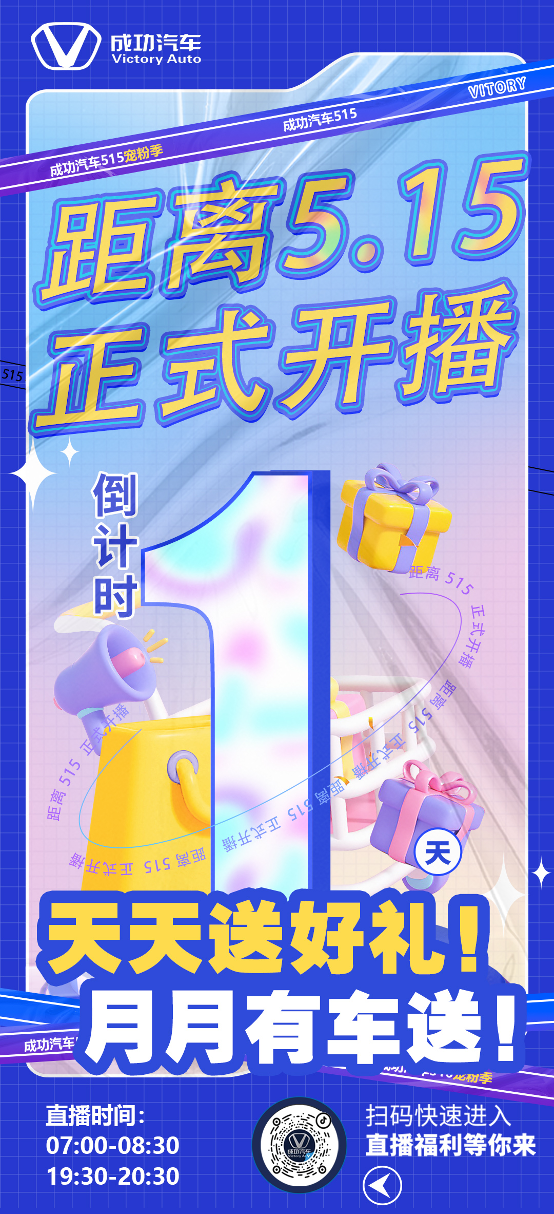 微信圖片_20240514080305.jpg